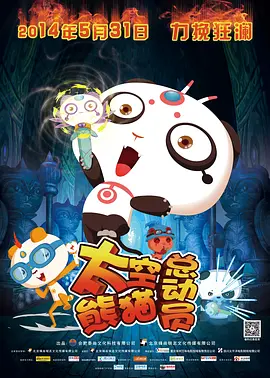 扒开腿挺进女娲湿润的花苞