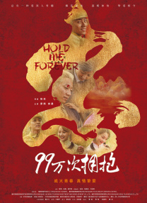 嘴里都掉进了嘴里